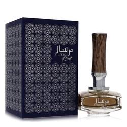 Afnan Supremacy Not Only Intense Extrait De Parfum Spray By Afnan