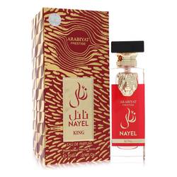 Aramis Gentleman Eau De Toilette Vaporisateur Par Aramis