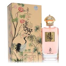 Arabiyat Jawharat Al Hayat Eau de Parfum Spray (Unisex) von My Perfumes