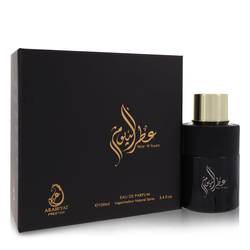 Attar Al Youm Eau De Parfum Spray (Unisexe) par Arabiyat Prestige