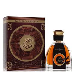 Oud Cambodi Eau De Parfum Spray (Unisex) By Rihanah